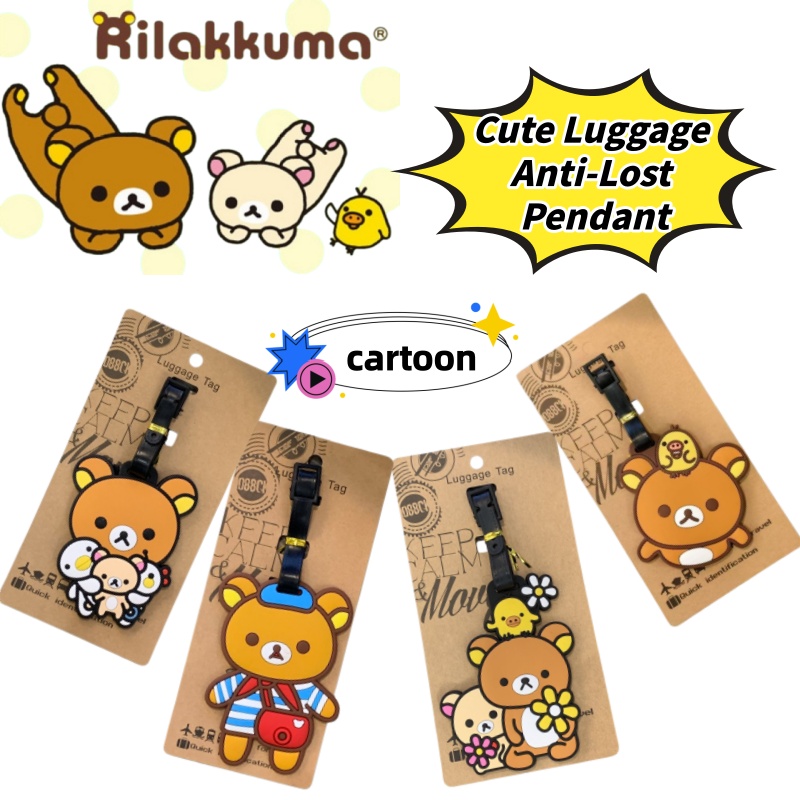 Travel Accessories Kit - Креативная персонализированная бирка для багажа Rilakkuma,