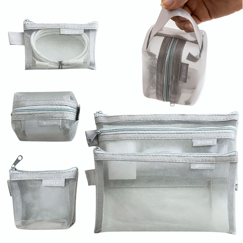 Travel Accessories Needed - Серые сетчатые органайзеры – для путешествий,