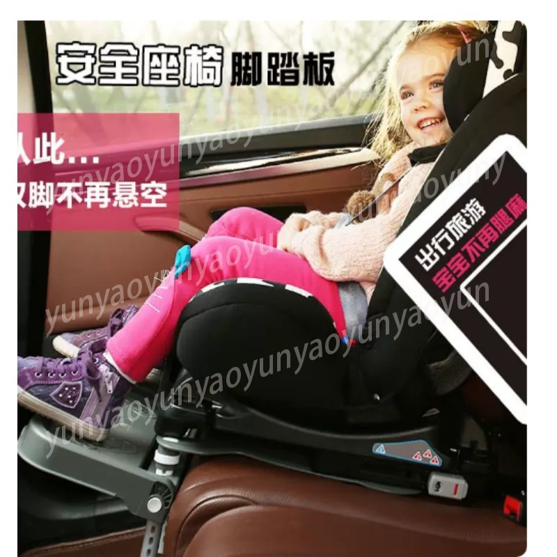 Портативная складная подставка – обзор и цена Travel Accessories For Toddlers