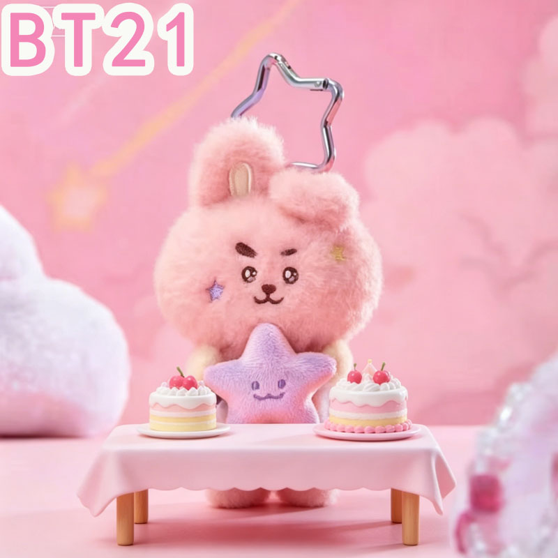 Плюшевая кукла-брелок BT21 Tra – обзор и цена Travel Accessories Pouch